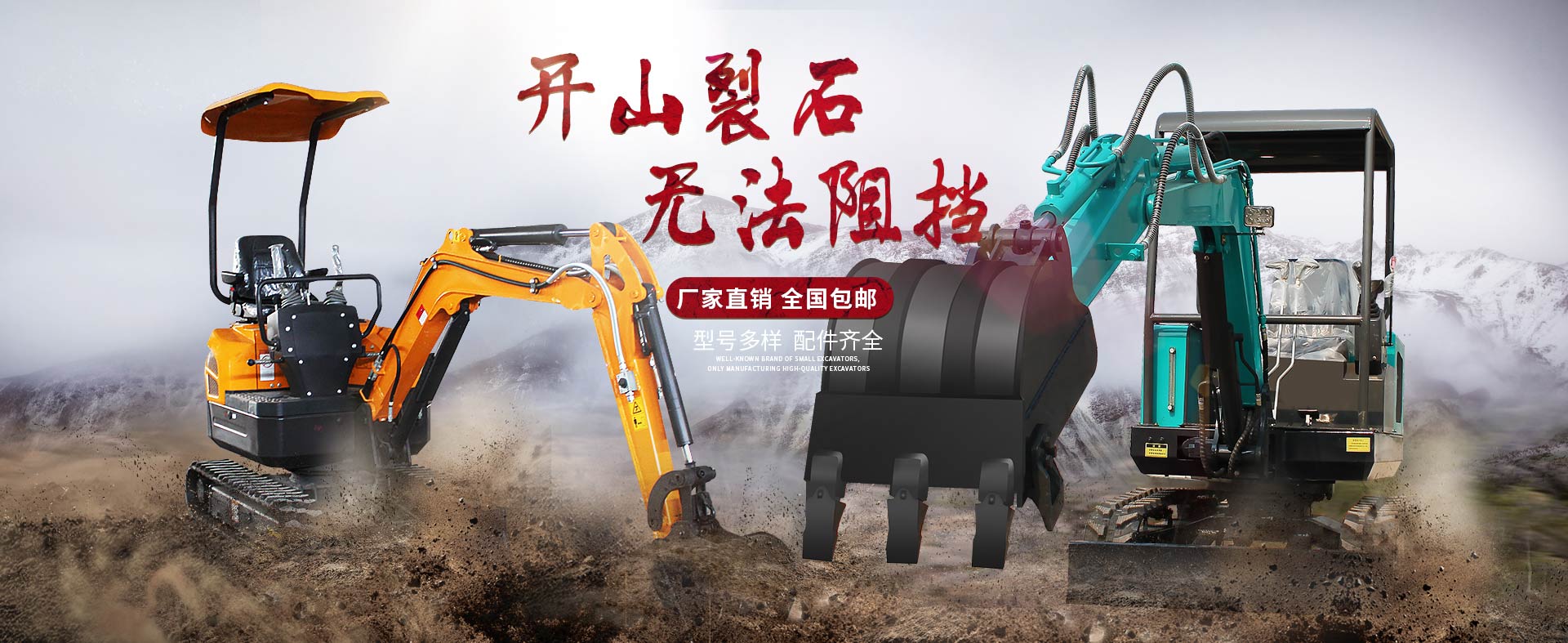 b体育入口
