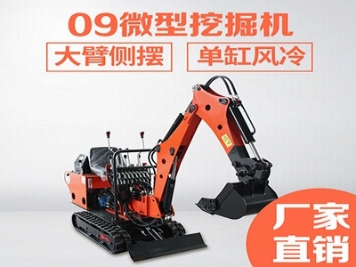 b sports官网:柳工9400F超大型挖掘机暨915FSE全地势挖掘机下线